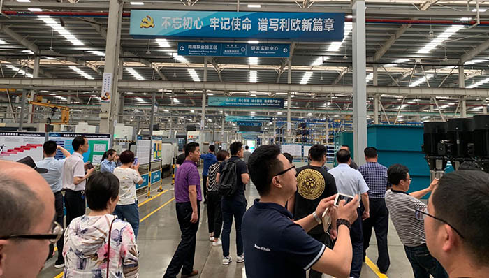 研修班一行参观工厂