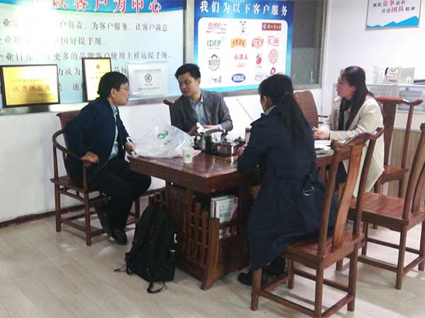 滕州祥运塑业有限公司专注制造塑料提手